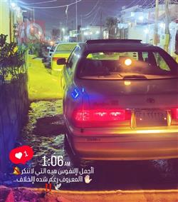 تويوتا كراون